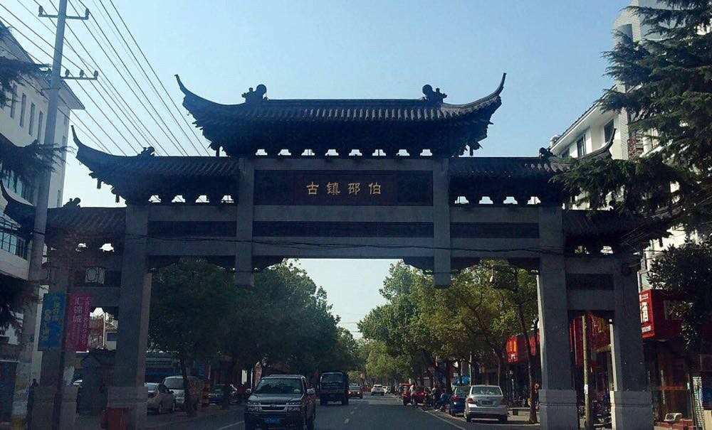 邵伯古镇1